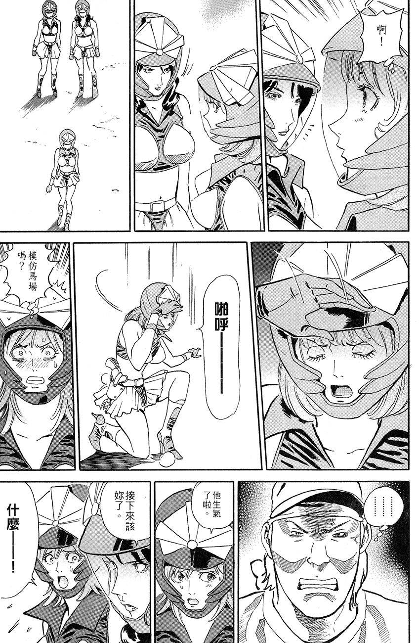 第188页
