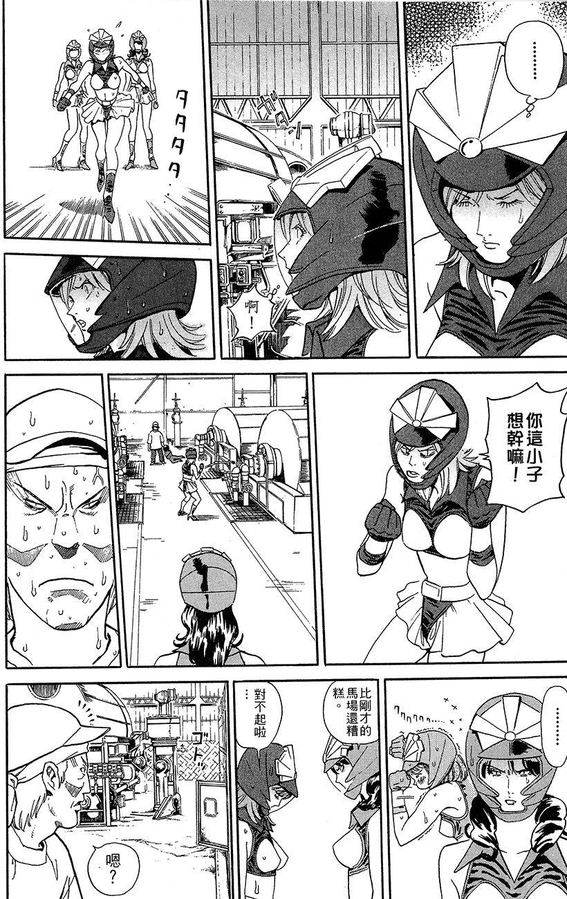 第189页
