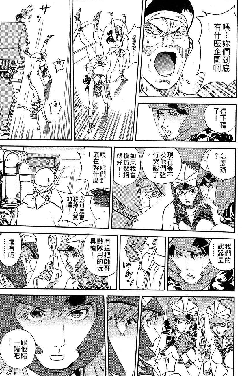第190页