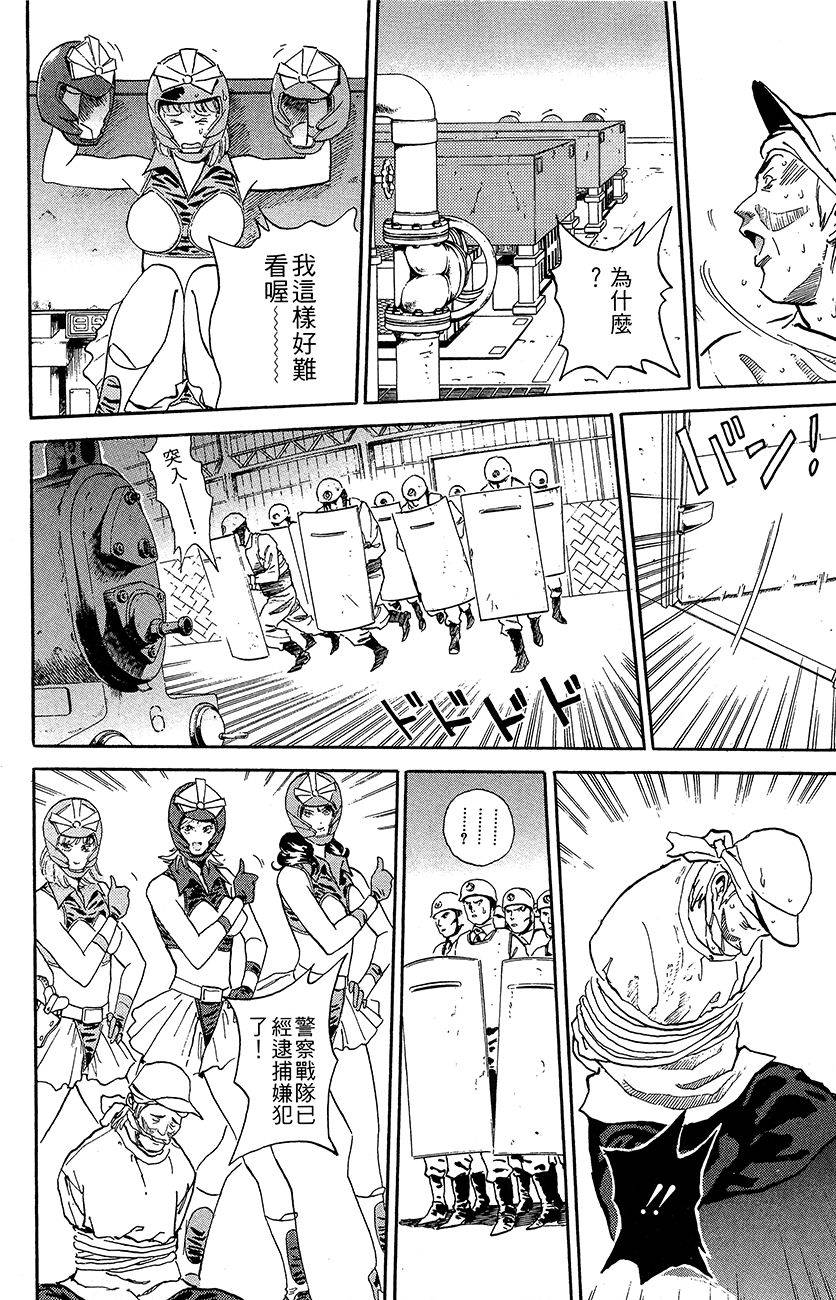 第193页