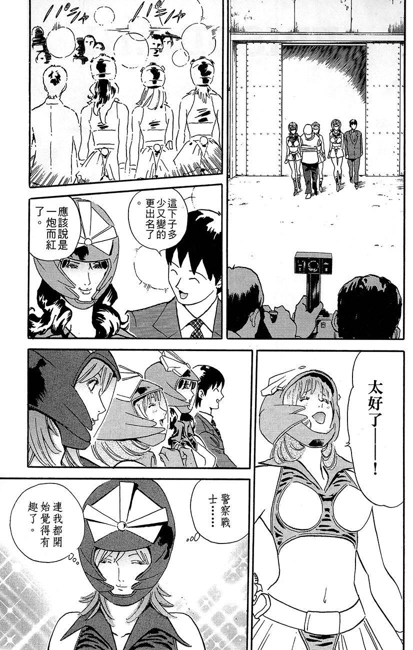 第194页