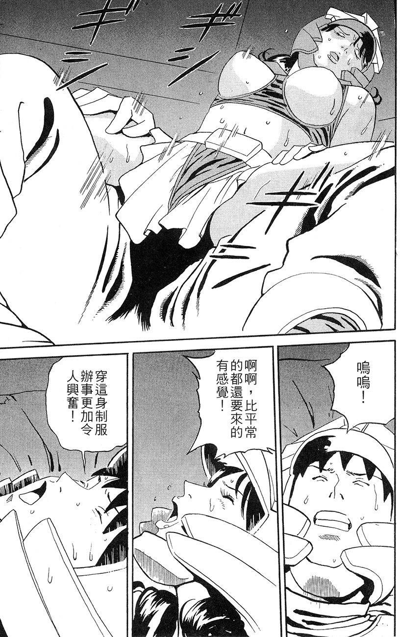第196页