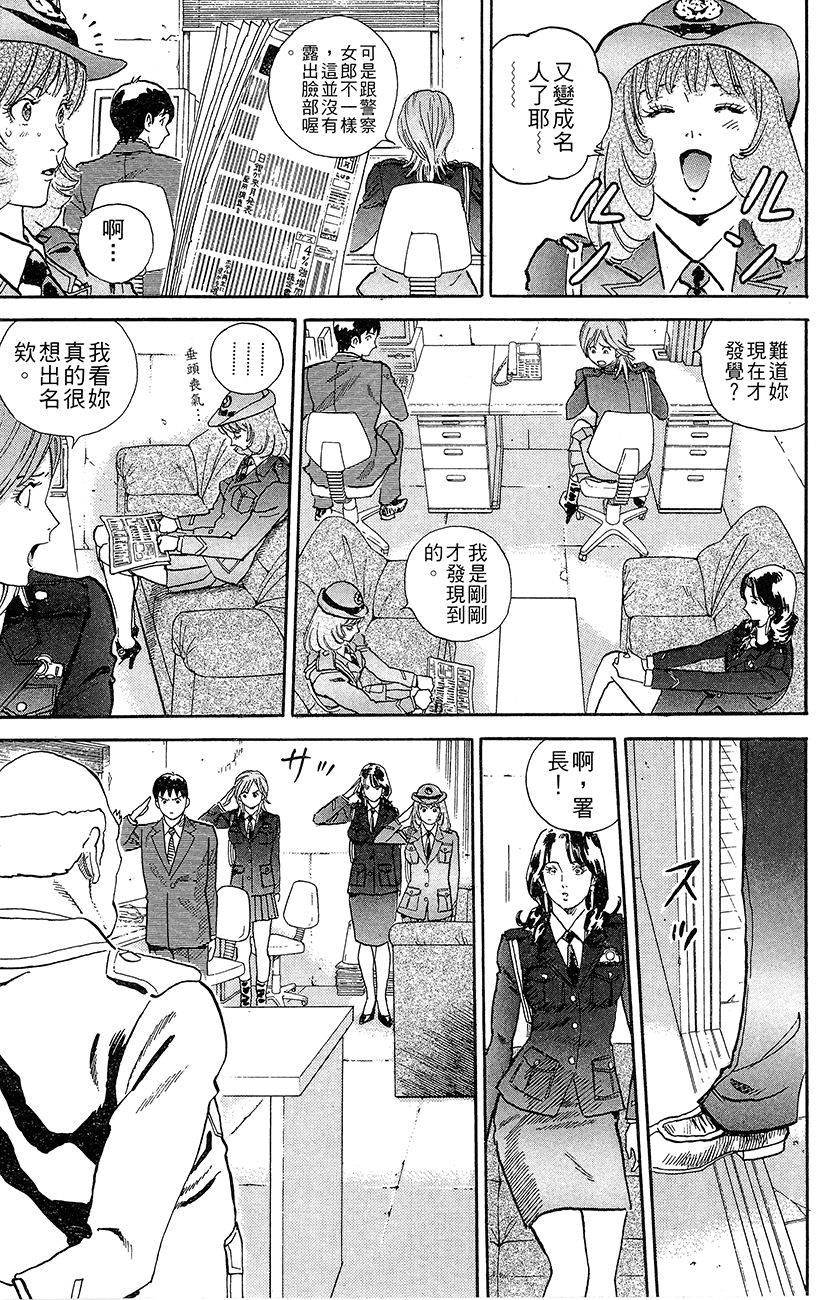 第198页