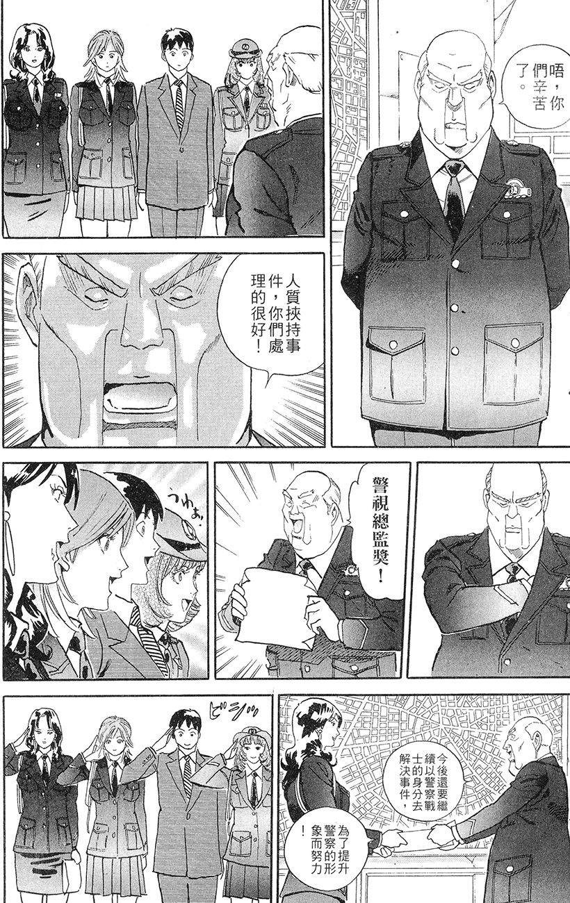 第199页