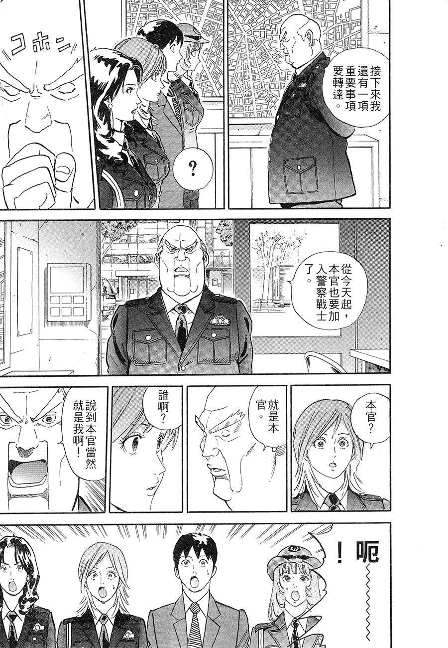 第200页