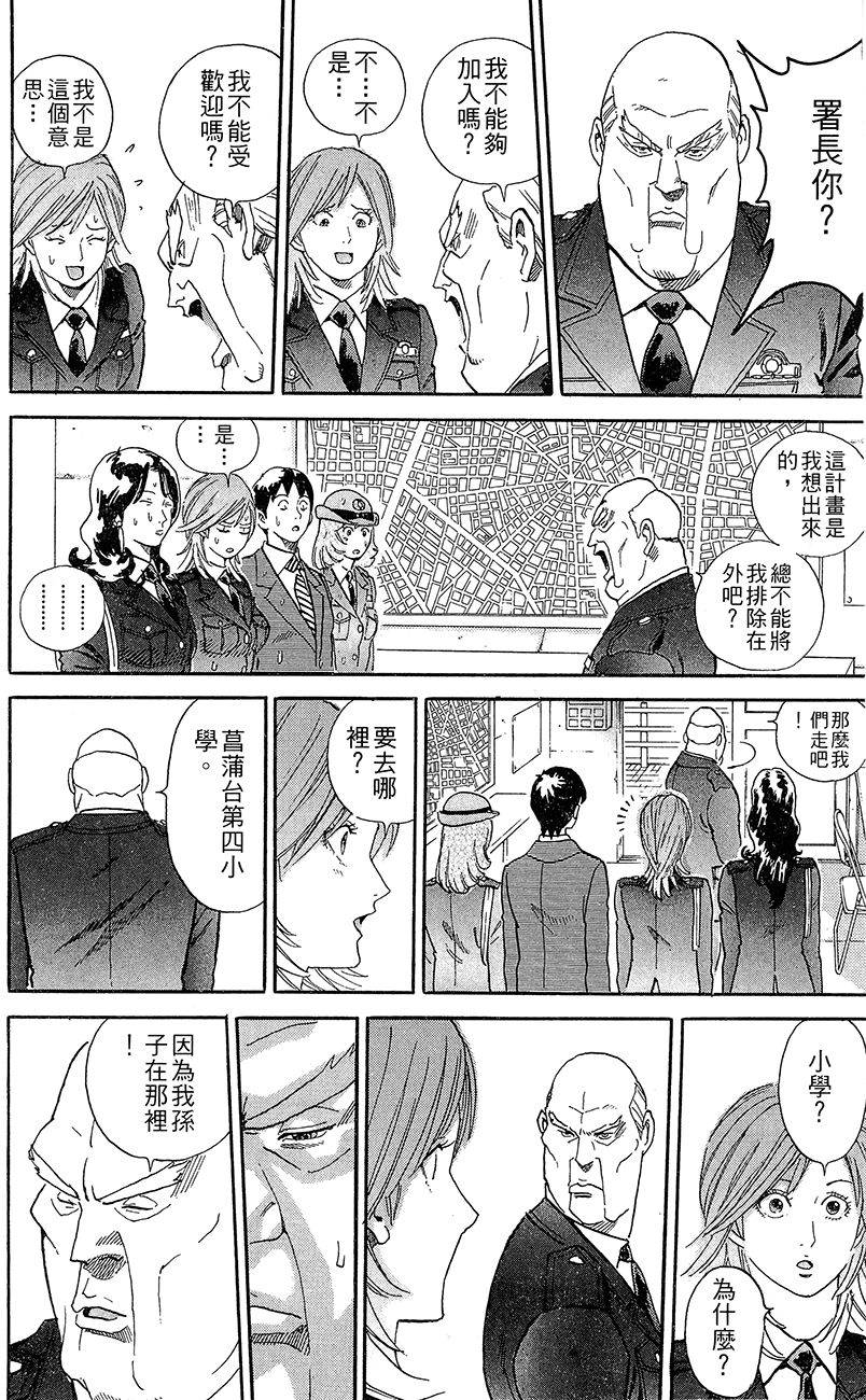 第201页