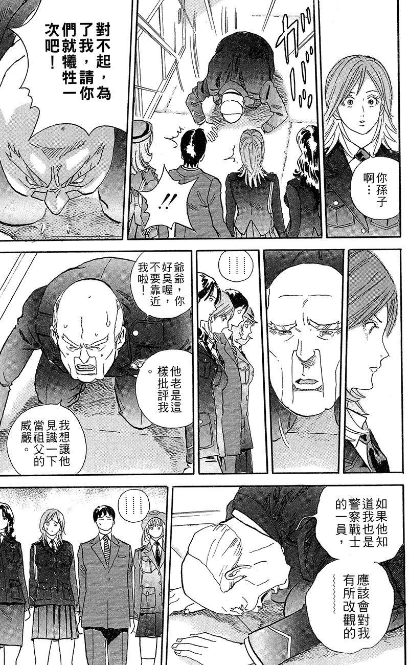 第202页