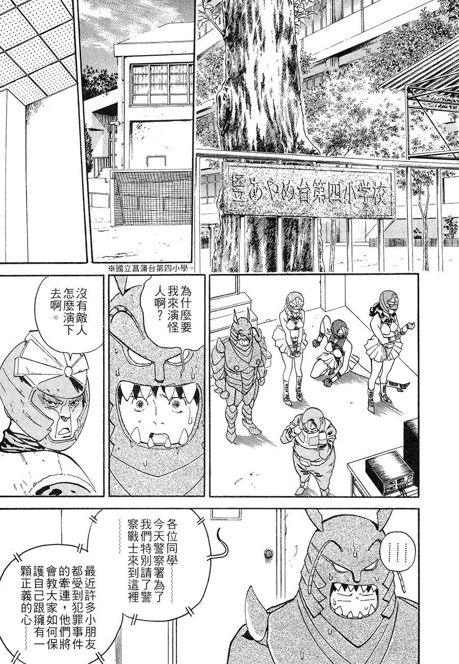 第204页