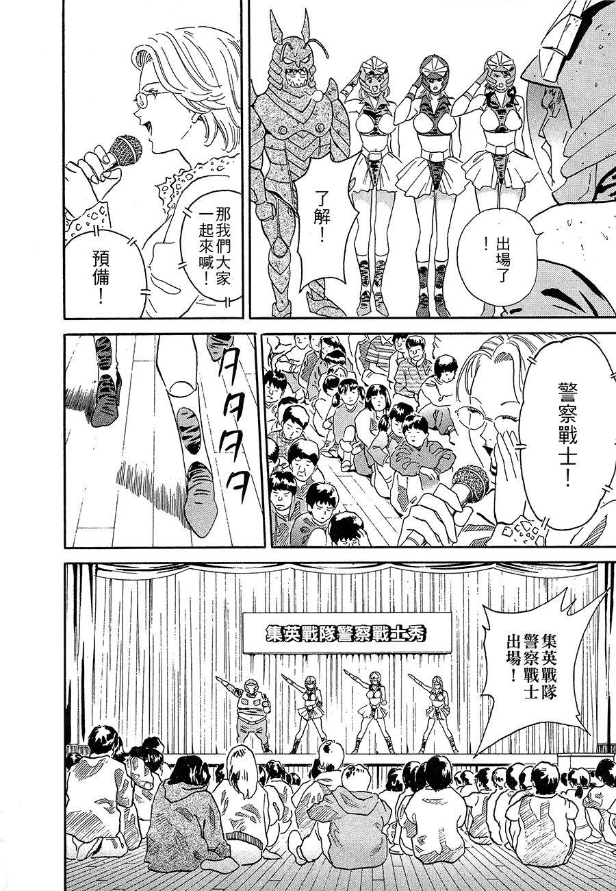 第205页