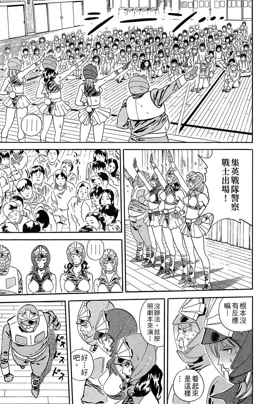 第206页