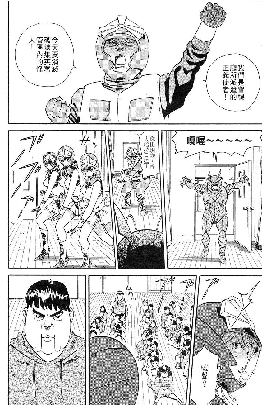 第207页
