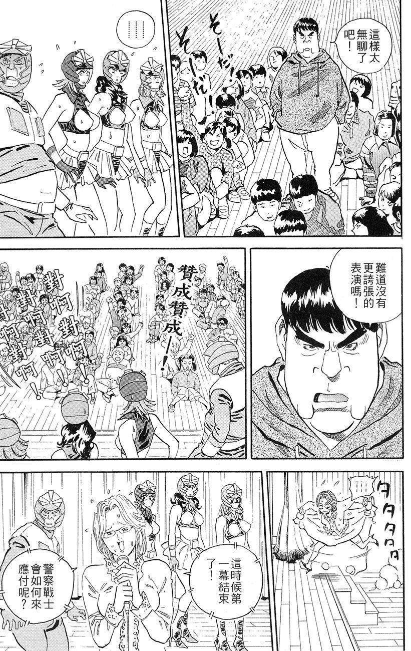 第208页