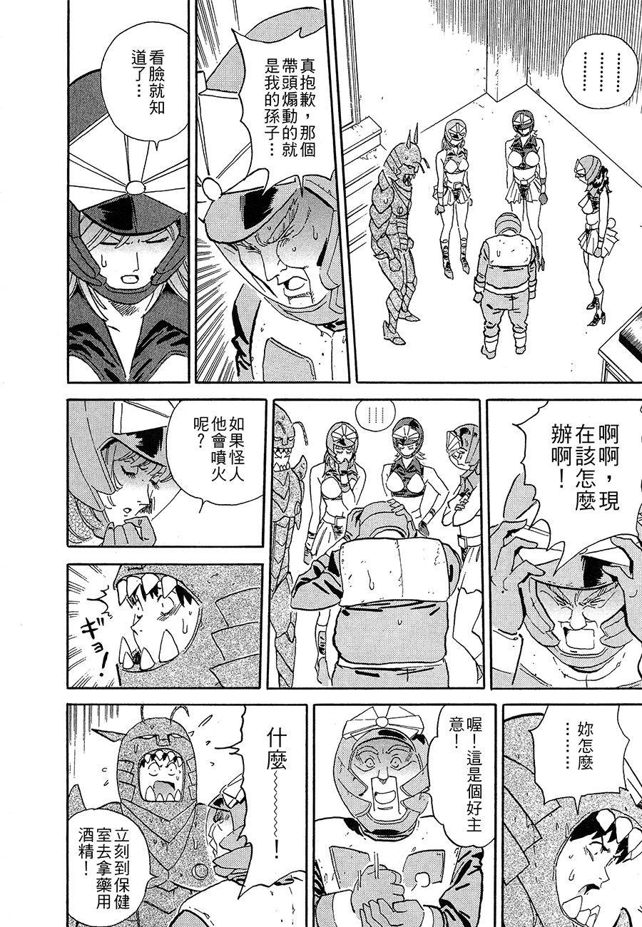 第209页