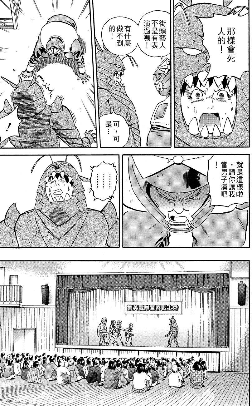 第210页