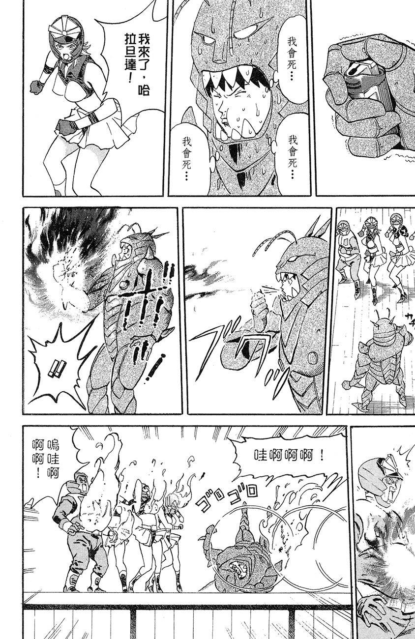 第211页