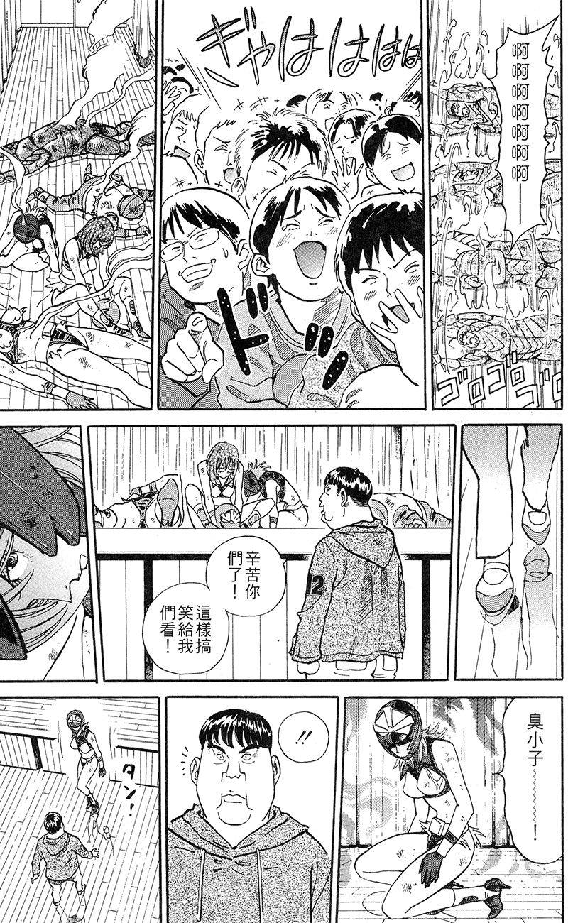 第212页