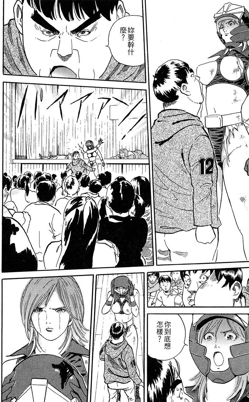 第213页