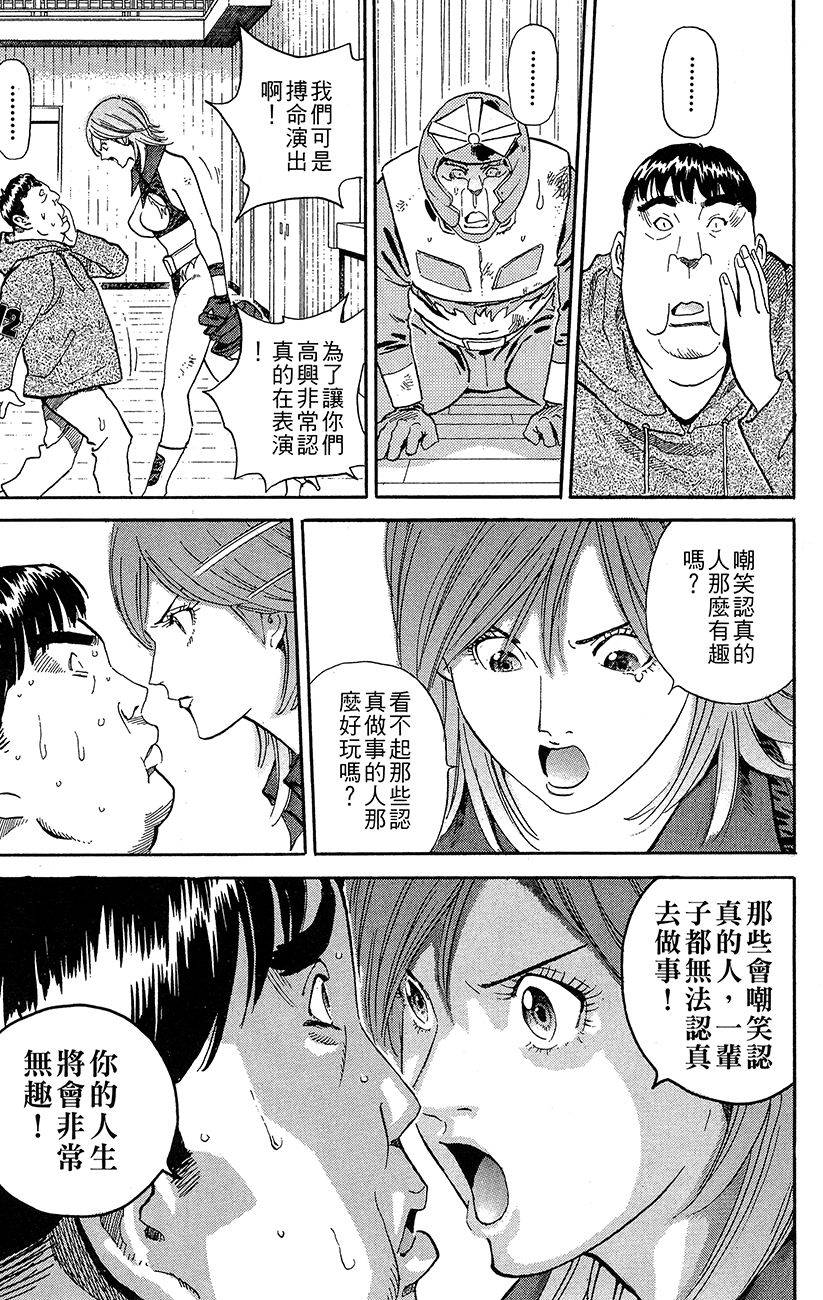 第214页