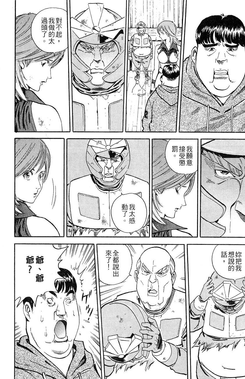 第215页