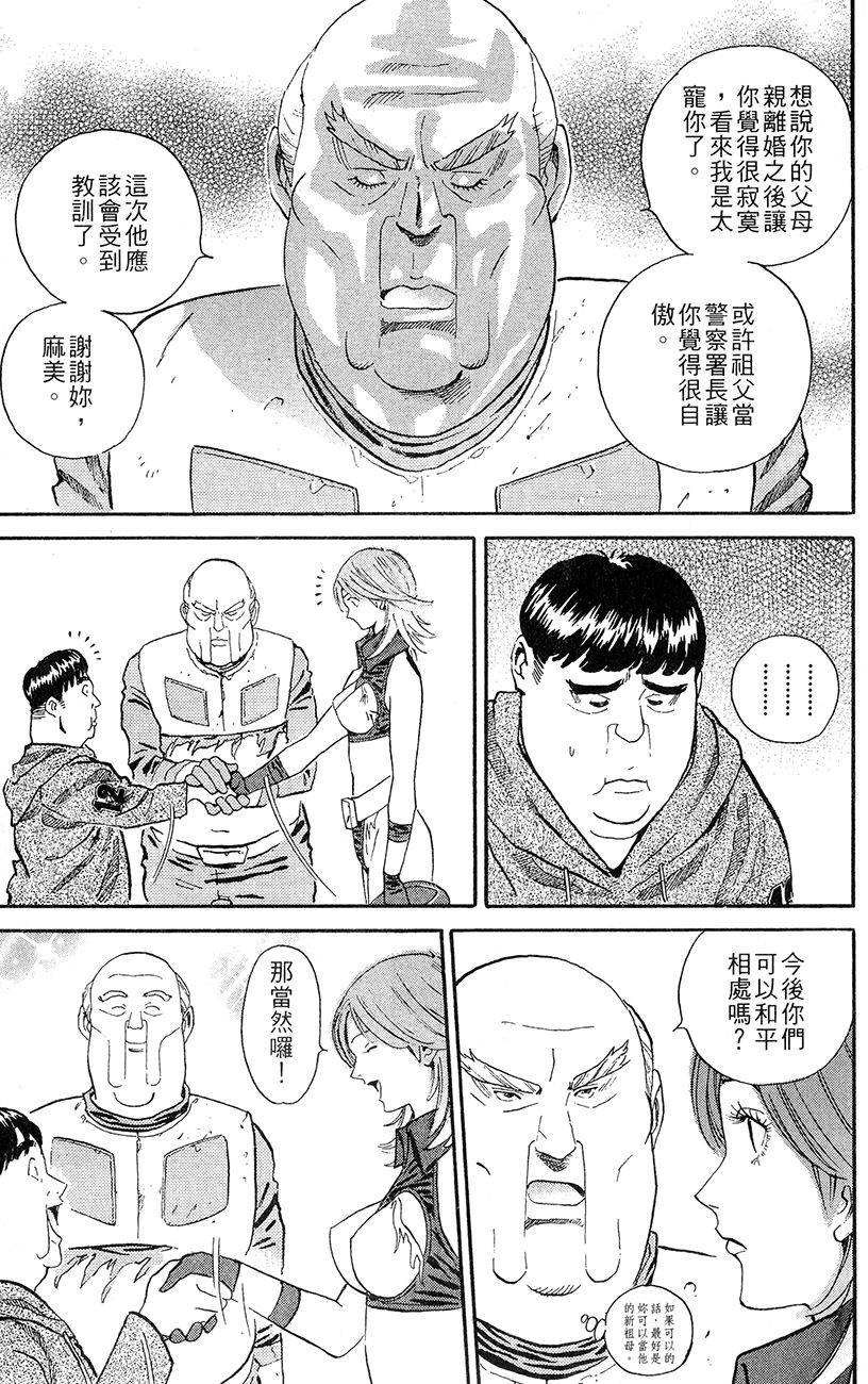 第216页