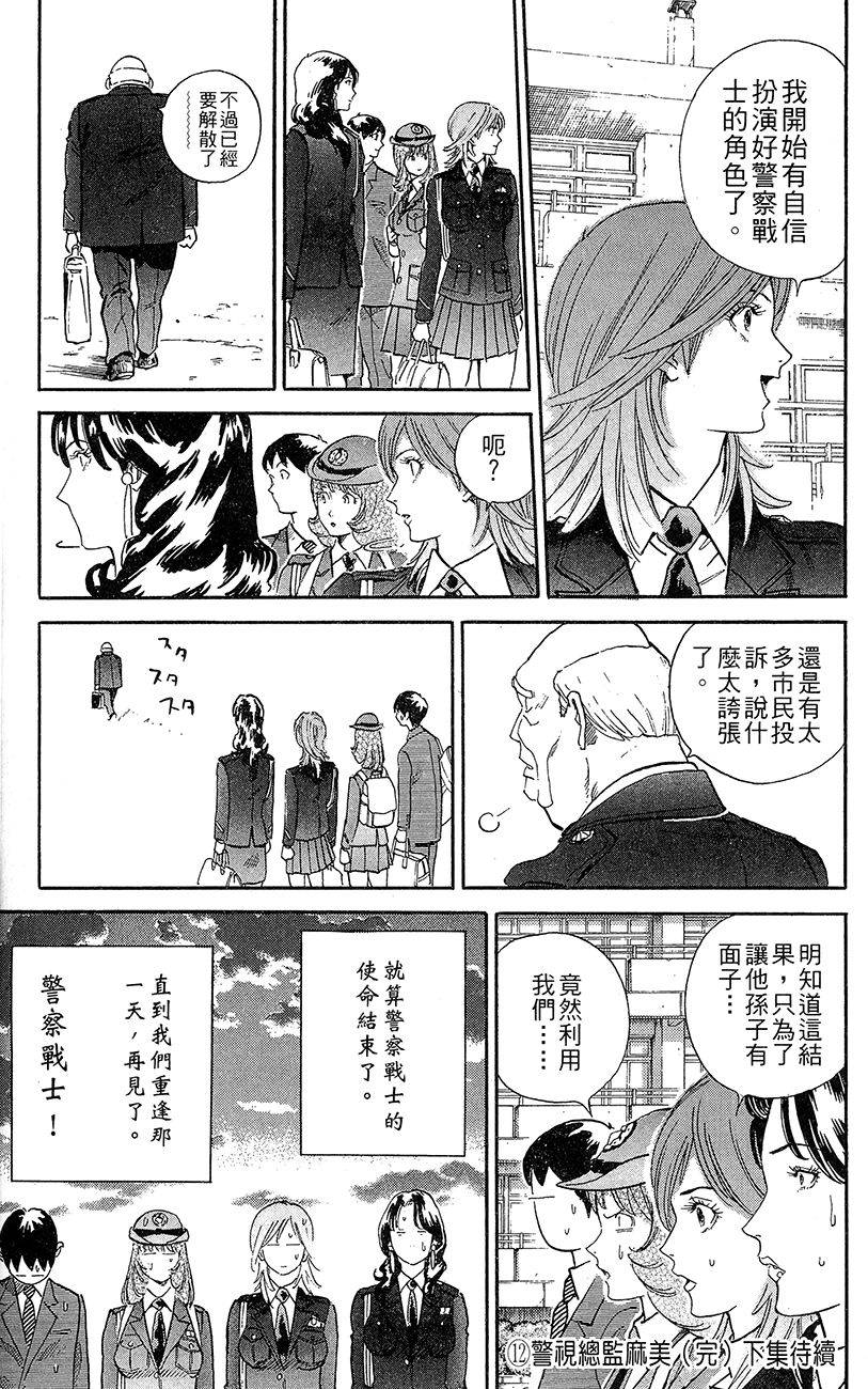 第218页