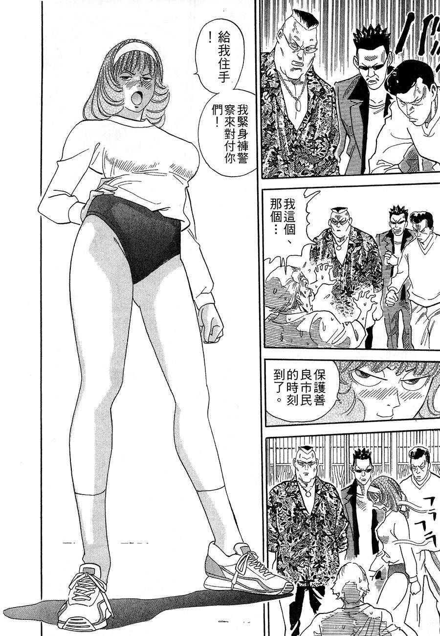 第62页