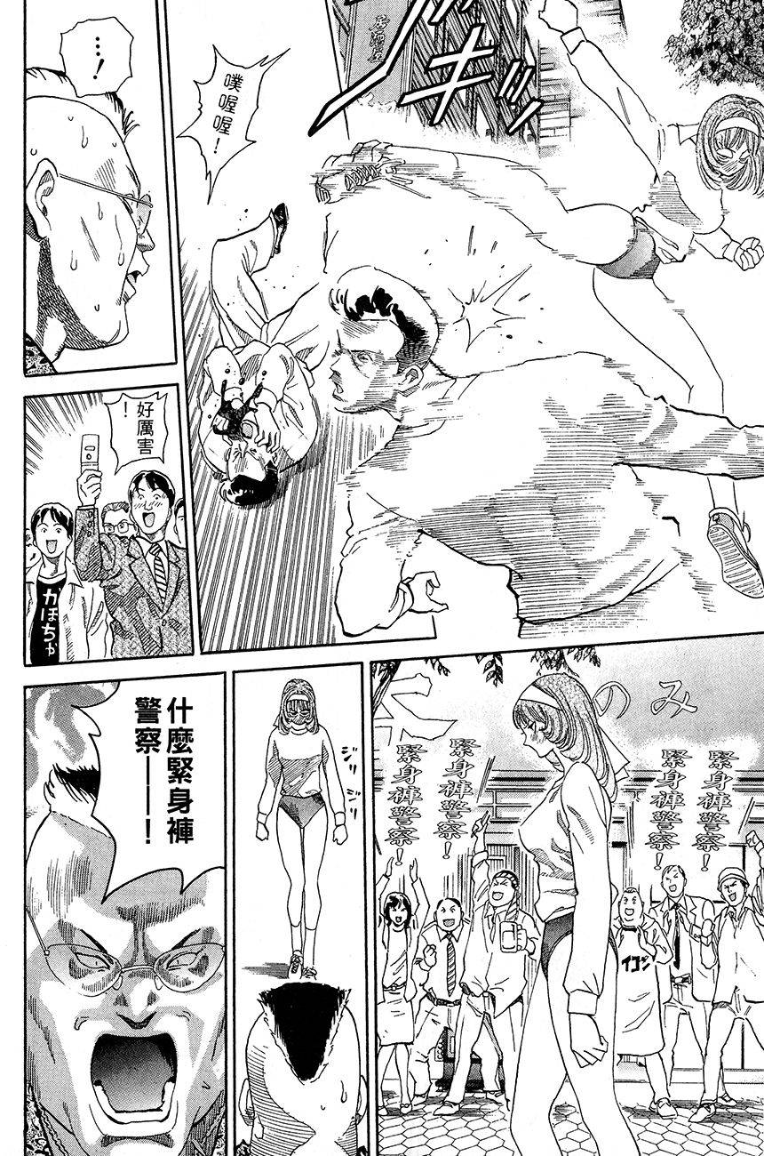第68页