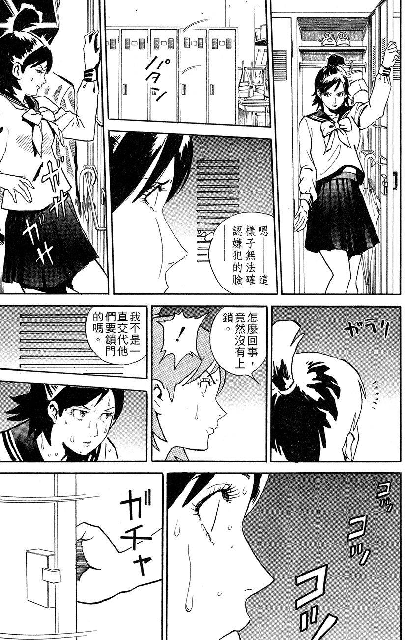 第91页