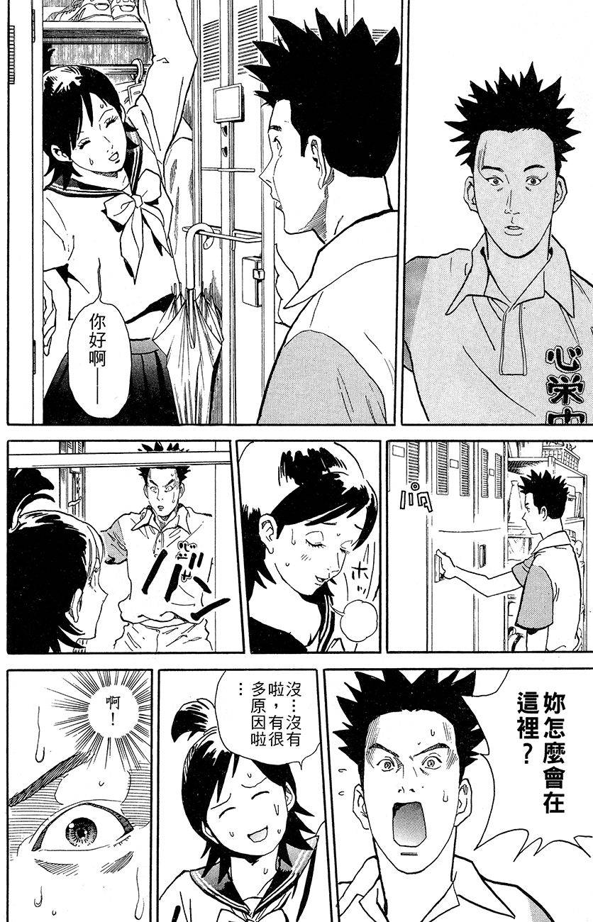 第92页