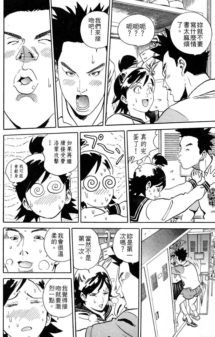 第94页
