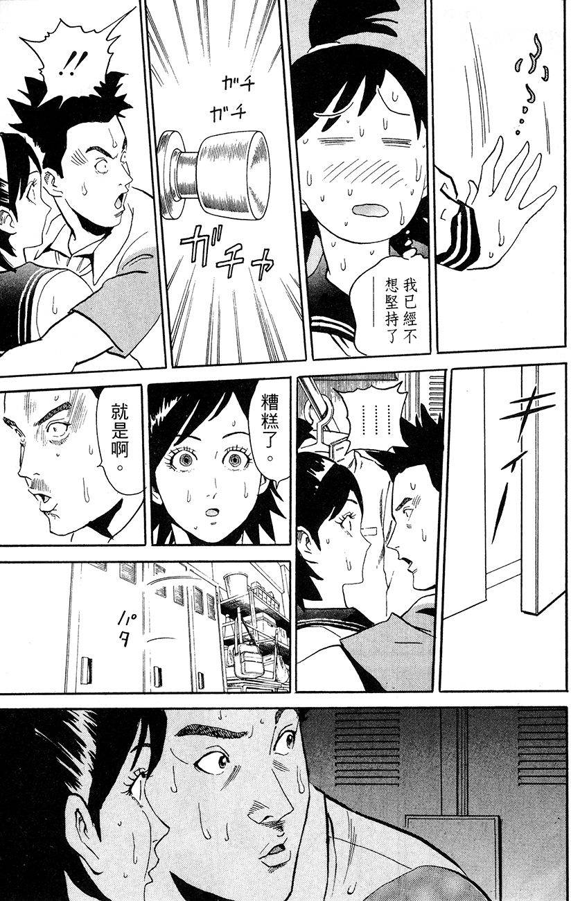 第95页