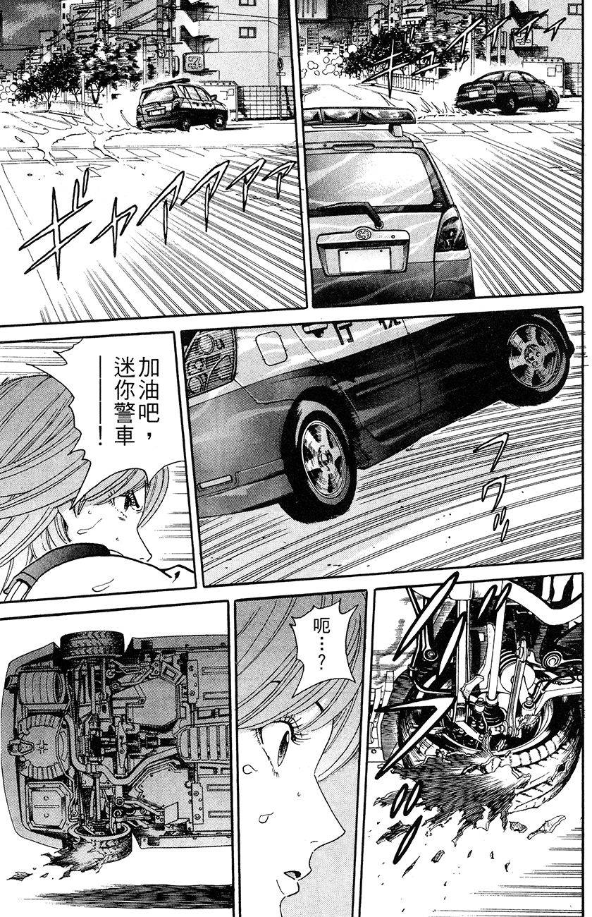 第103页