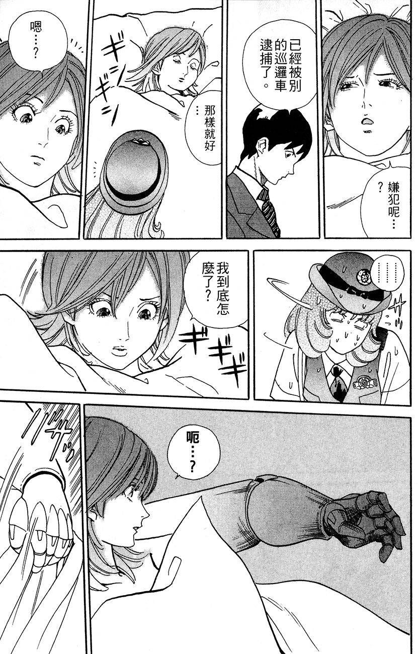 第107页