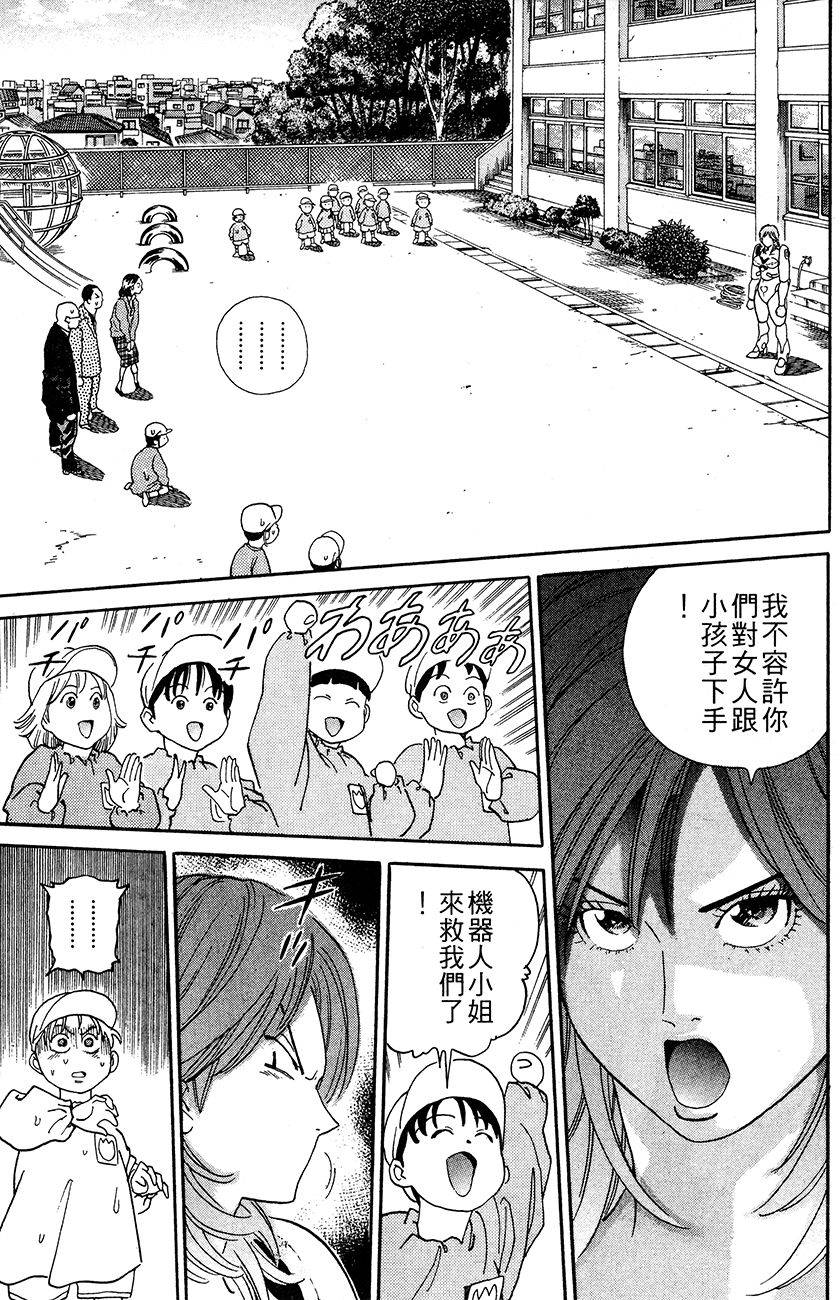 第115页