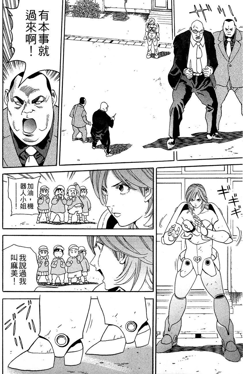 第118页