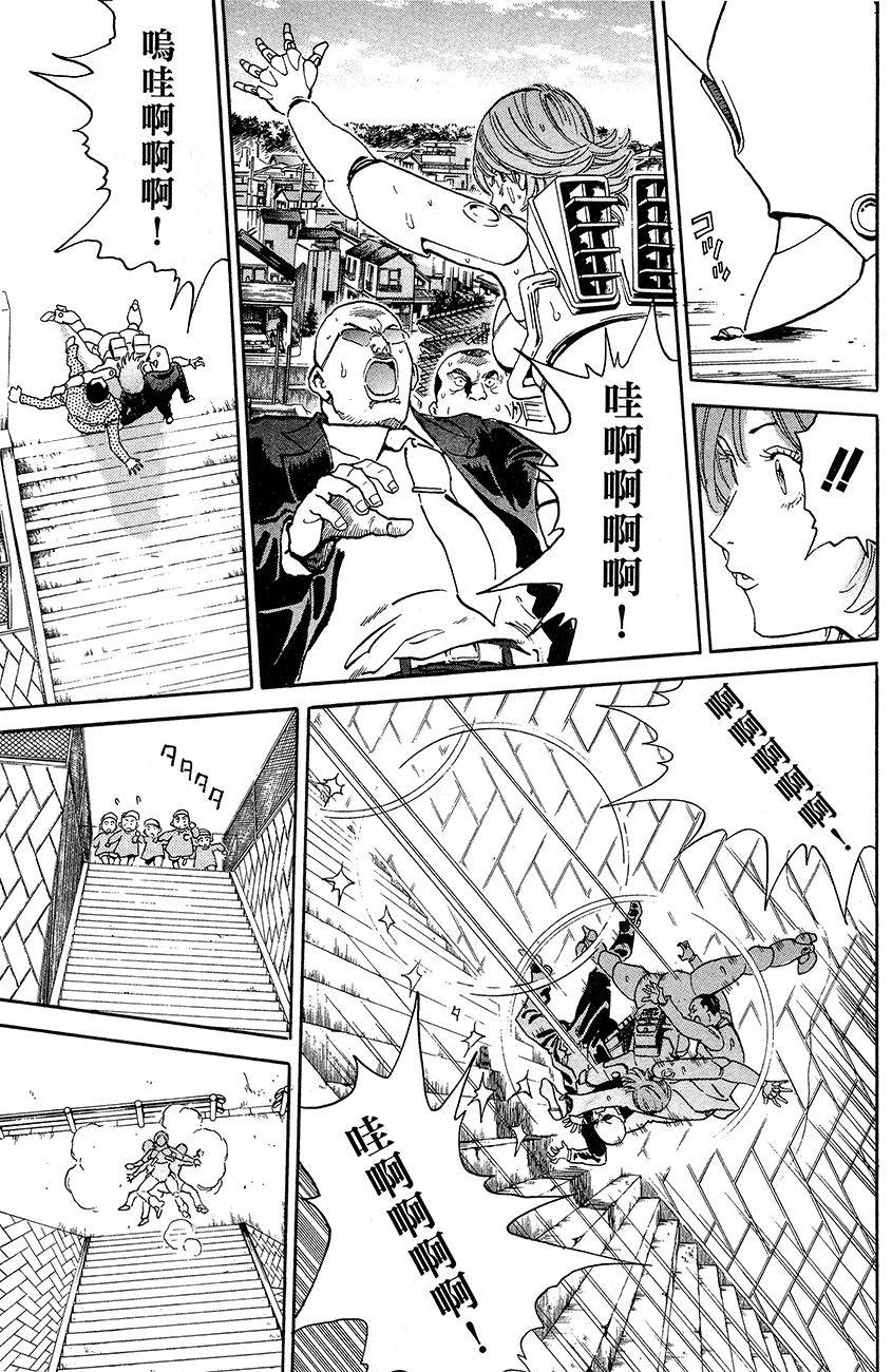第121页
