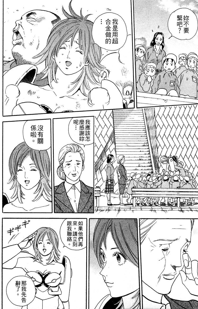 第122页