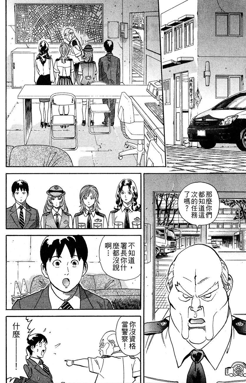 第126页