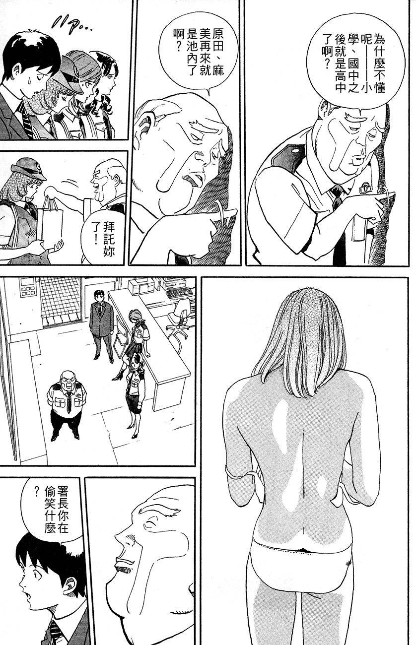 第127页