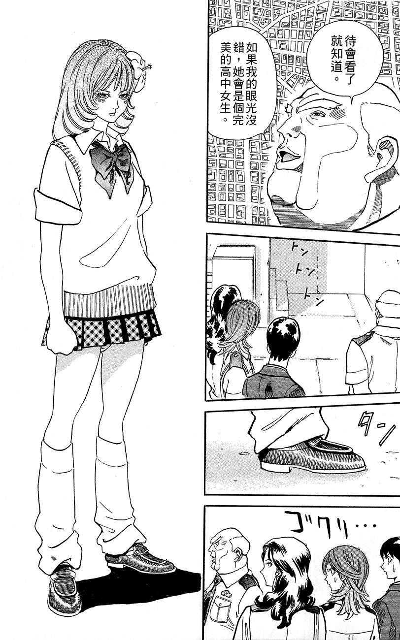 第128页