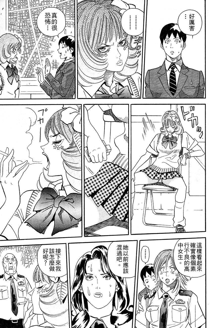 第129页
