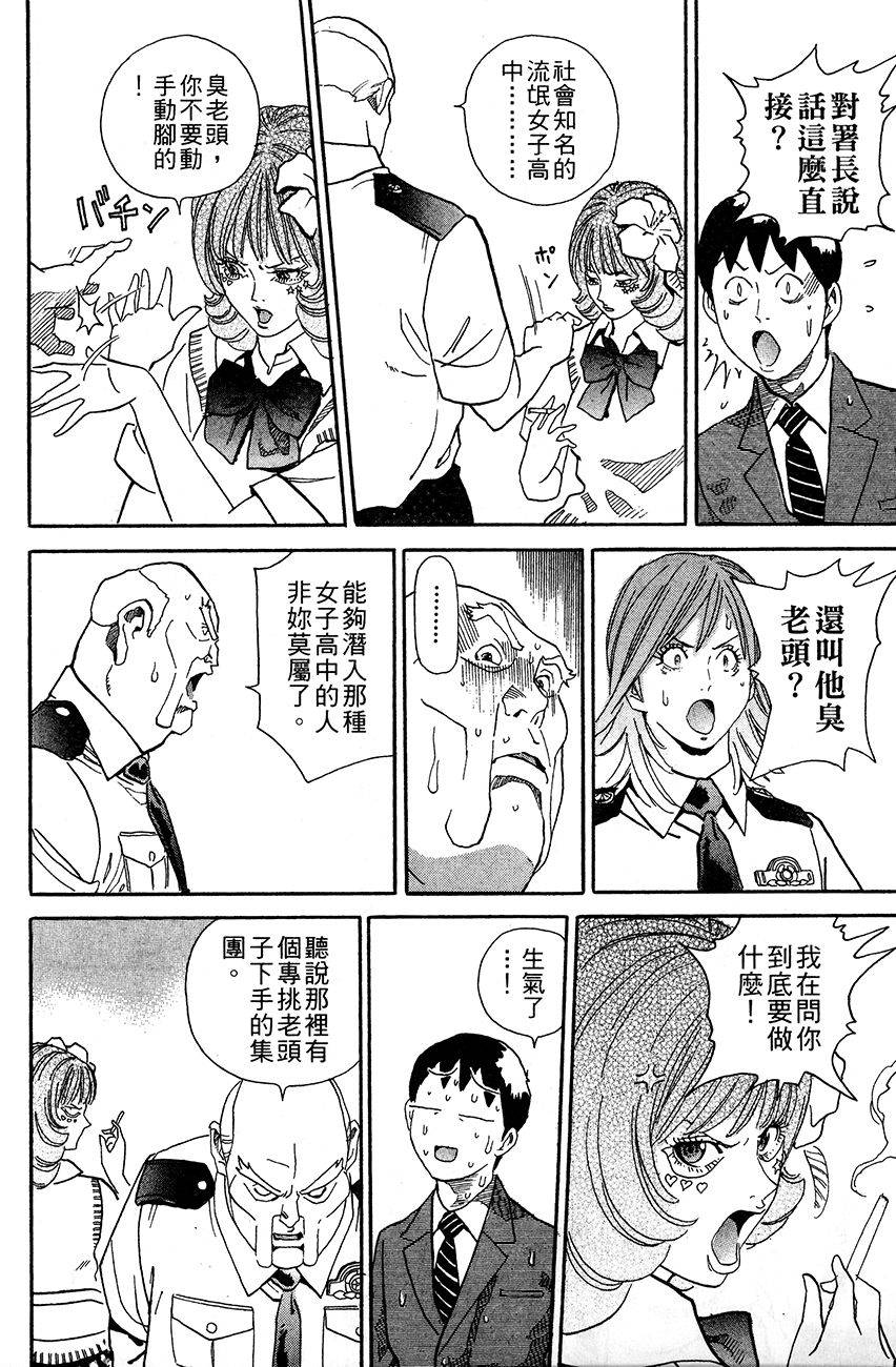 第130页