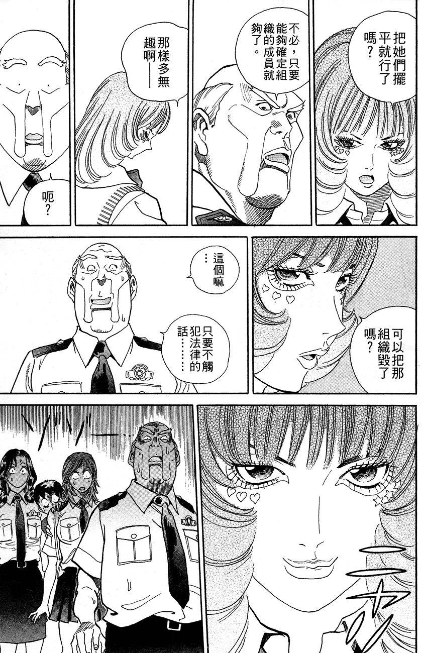 第131页