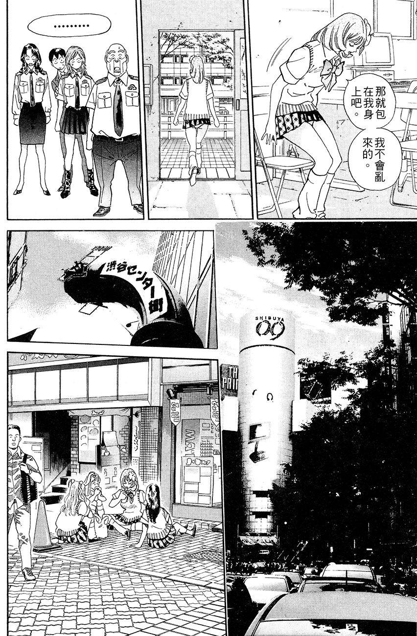 第132页
