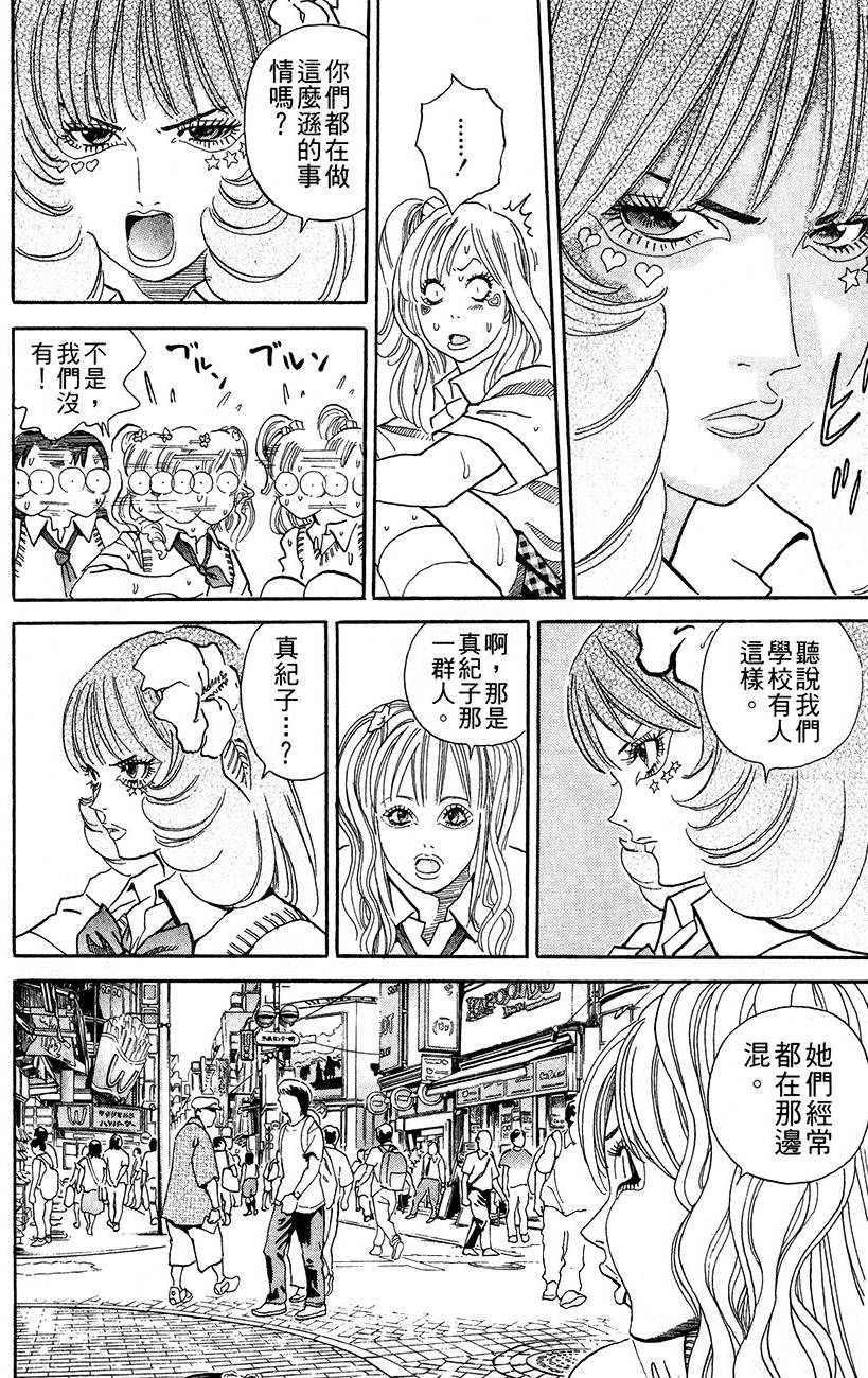 第134页