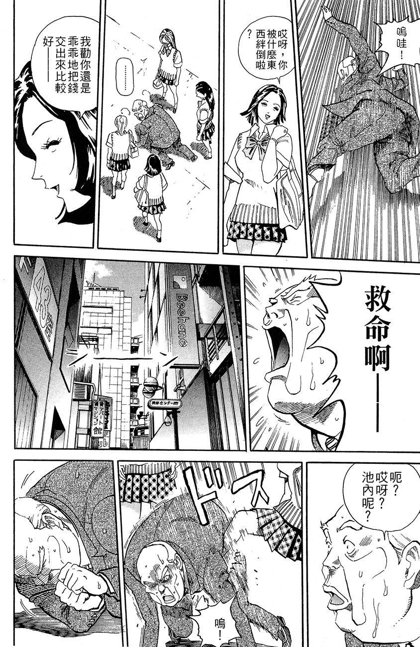 第140页