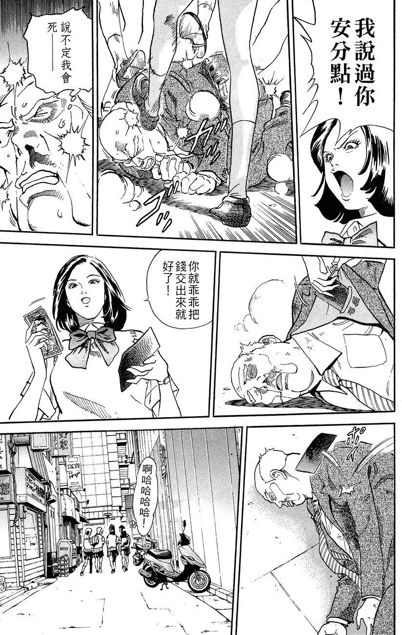 第141页