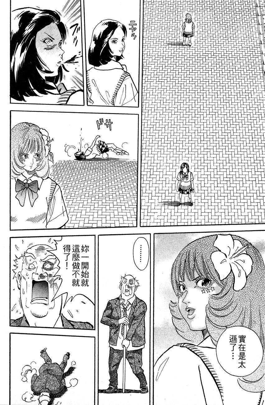 第146页