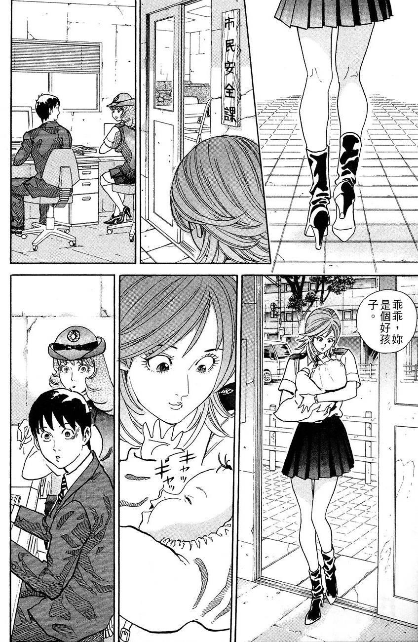 第150页