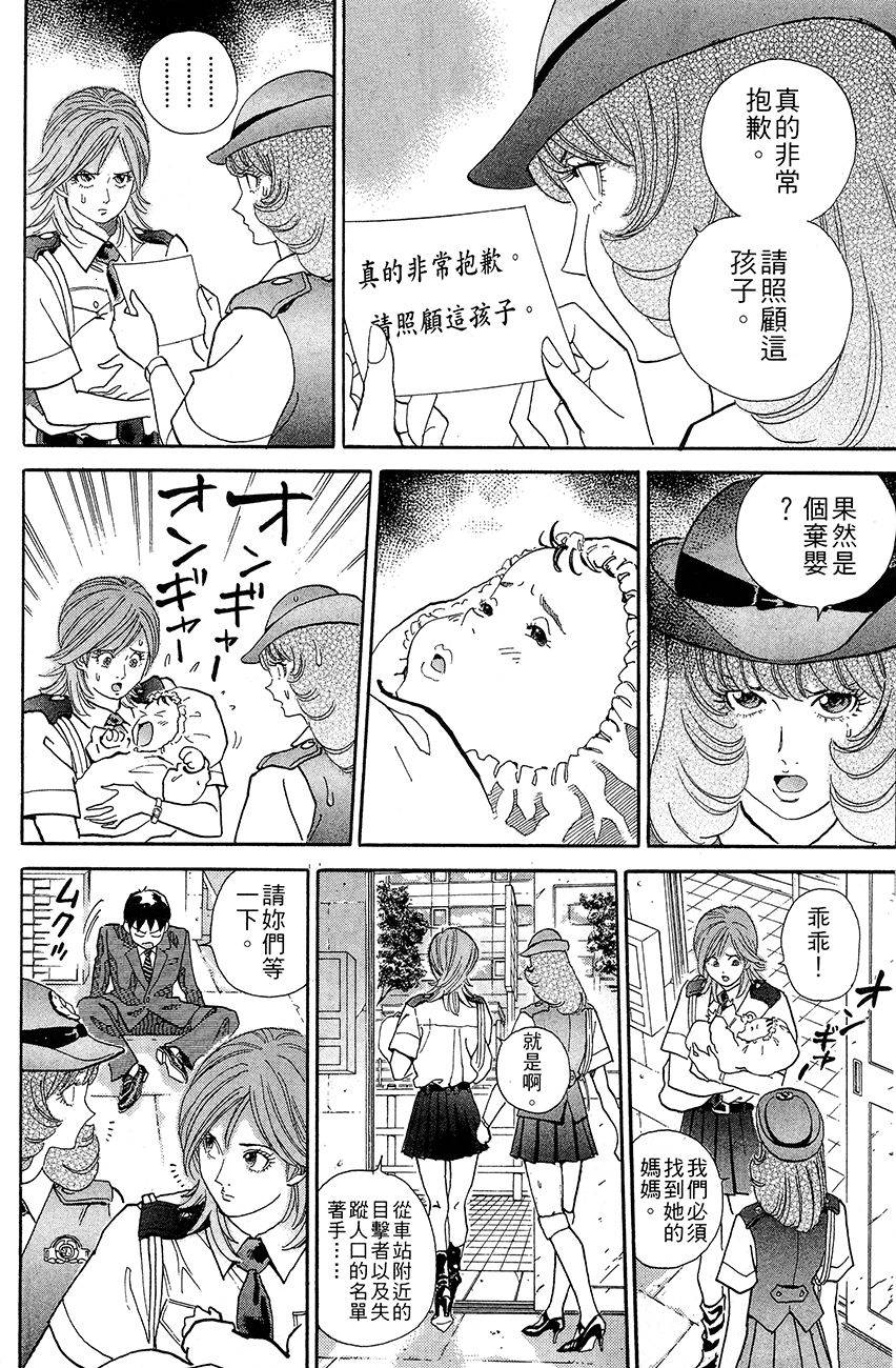 第152页